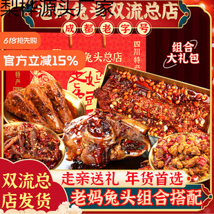 �ϋ����^�p���Ĵ��خa�Y����ʳ�uζ�M����؛���A��Y��