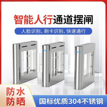 ���ܷ�ˮ���P��T���[�l����ͨ��С�^���֘�������Ę�R�e����ͨ��