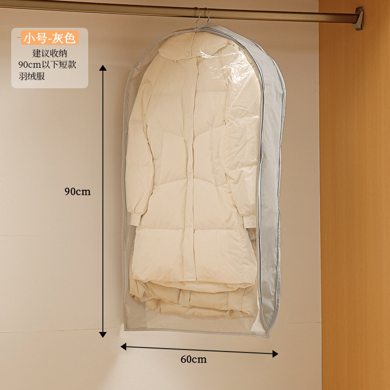 La nueva chaqueta de plumón visual PEVA, cubierta de traje, suspensión, compresión lateral, bolsa impermeable a prueba de polvo, cubierta antipolvo