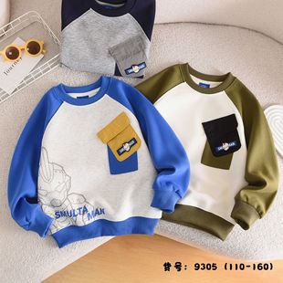 �A�I�����l��25�괺����ͯ�·��д�ͯ���e�������Qͯ�b���S