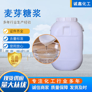 �F؛����ʳƷ�������ǝ{  ��ѿ�ǝ{ ʳƷ�����ζ�� Ͱ�b�����ǝ{