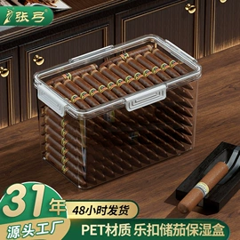 冰箱收纳盒;保鲜盒、饭盒;收纳盒