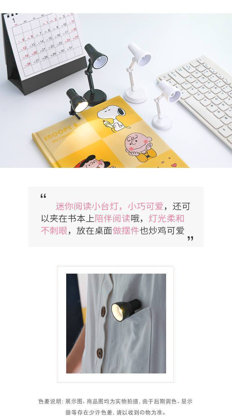 279607b2-9fbe-4108-8047-8e6753642f4c.jpe