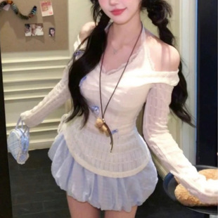 Lightly Embossed Ice Blue Spring and Summer Slimming Look Pure Desire Sweet Fake Two-Piece Halter Top + Skirt Two-Piece Suit for Women