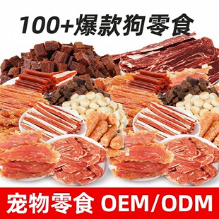 ������ʳ������u��ɝ��X��ĥ��������ȮӖ�������ʳ100g���l