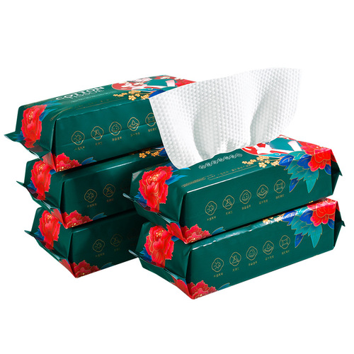 Thickened national fashion face washcloth with pearl pattern 50 pumps disposable face wash wipe face cleansing cotton soft towel wholesale wholesale