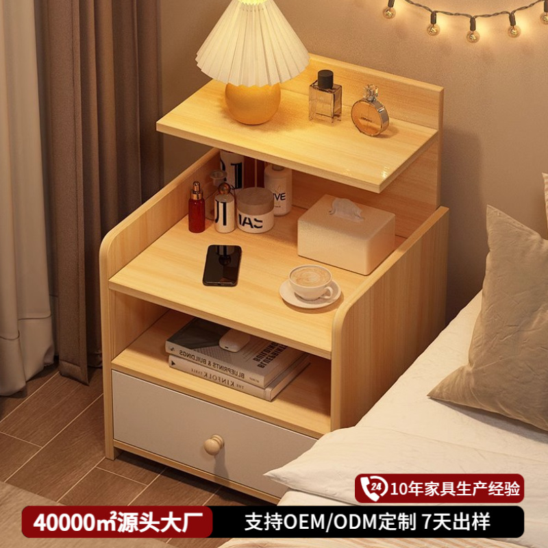 Tabera de cabecera pequeña simple de almacenamiento pequeño gabinete moderno simple estante de almacenamiento de la cama estante de almacenamiento doméstico de alquiler dormitorio