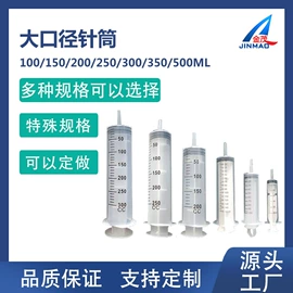 其他维护工具;点胶设备;电子制造设备