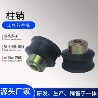 原厂上海尔华杰冷却塔弹性柱销 冷却塔风机联轴器配件弹性胶套