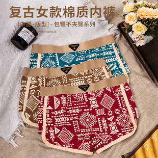 10A�����ո����߹�Ůʿƽ��ѝ����W�t���ȫѝŮ������Ľ�ѝ