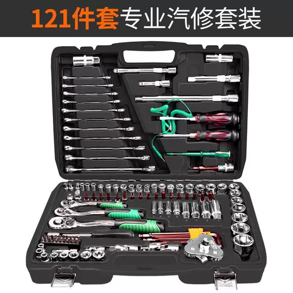 Set, 121 pieces