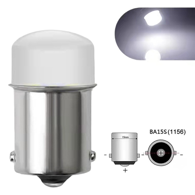 Resalte transfronterizo nueva bombilla pequeña esmerilada 1156 1157 luces de freno modificadas luces de giro LED de GM