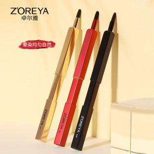Zoelya Mini Lip Brush Wholesale Cangzhou Beauty Tools Concealer Lipstick Makeup Brush Portable Cover Retractable Lip Brush