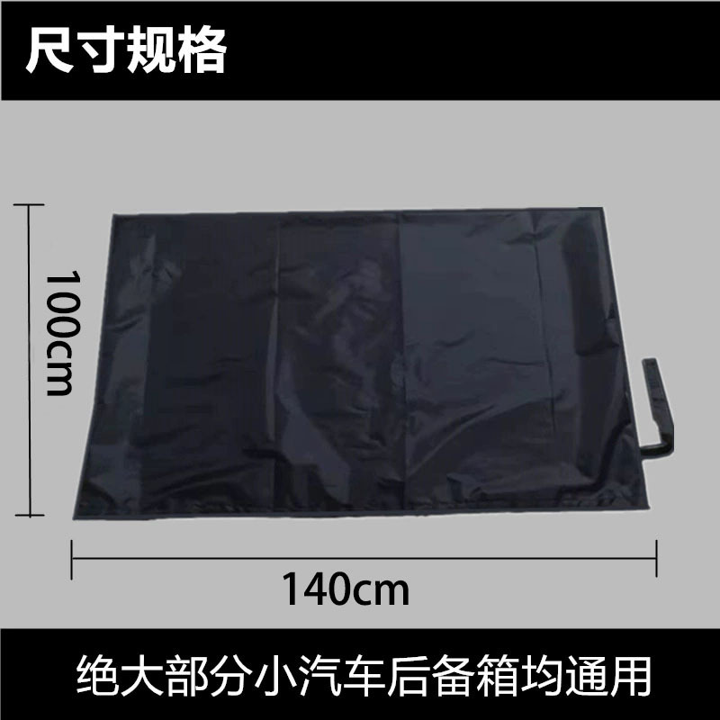 Car trunk driving mat professional driving company special mat foldable car mat driving tail box mat