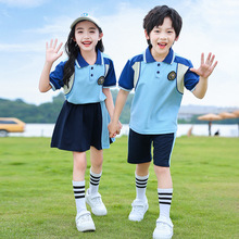 校服幼儿园园服舒适宽松运动班服表演服老师服两件套