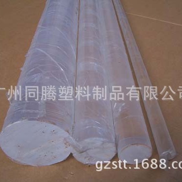 厂家供应亚克力 有机玻璃制品透明圆棒  颜色棒气泡棒  导光棒