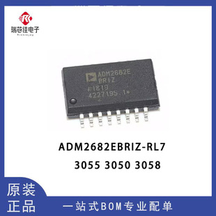 ADM2682EBRIZ-RL7 ADM2687 3055 3050 3058 SOIC-16 ���ָ��x��