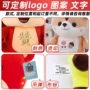 打样定制定做毛绒布娃娃
