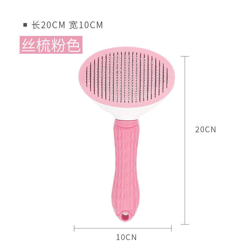 Gato peine depilación peine cepillo de pelo perro depilación gato artefacto limpieza Pelo Largo mascota gato suministros al por mayor