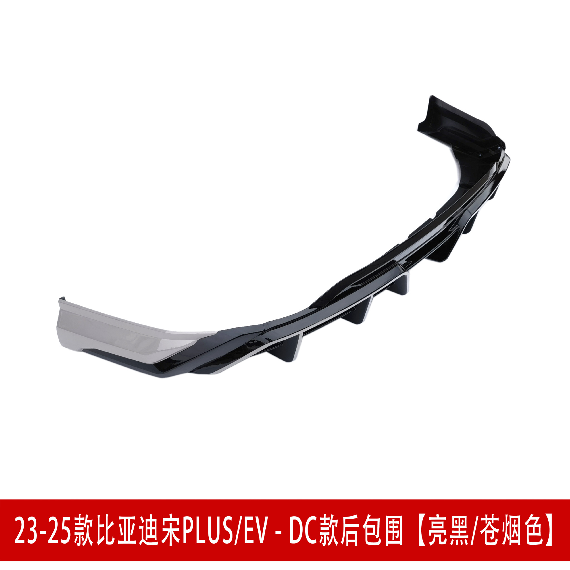 后包围2D 苍烟43.jpg