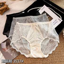 3条装魅丽翘白玉映纱内裤女性感网纱蕾丝无痕透视中腰三角裤女