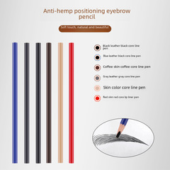 Permanent Makeup Eyebrow Pencil for Shaping and Defining Eyebrow Shape, Waterproof, Sweatproof, Non-Smudging, Semi-Permanent Eyebrow Tattoo Pen for Professionals