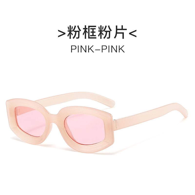 Small Frame New European and American Sunglasses for Men, Fashionable Retro Women's Sunglasses, Sun Protection Glasses, Light Luxury, Anti-Uv, Lightweight
