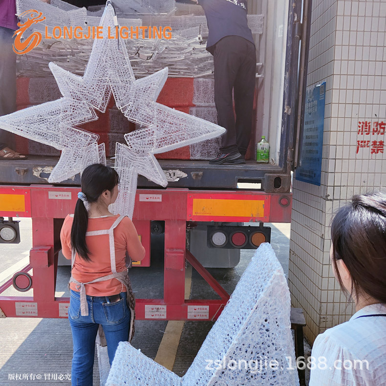 ��2.4�� �˽��ǻ�����������װ�����͵� �˽��ǹҼ���