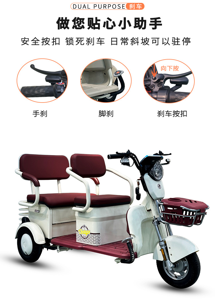详情页_04