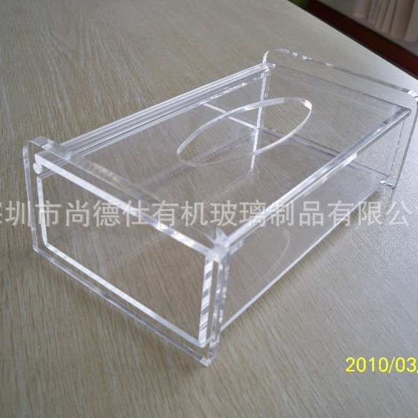 亚克力卫生纸容纳盒高档纸巾盒透明有机玻璃餐巾盒收纳化妆品