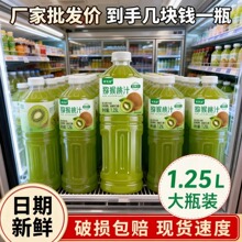 ������ء��J���ҹ�֭1250ML/ƿ����ˬ�ڱ�悸��Ѹ����SC������