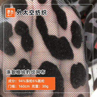 �S�Ҝ찱ֲ�q���y���Ͳ��ϸߏ��������bᘿ����ϼ����W�۲����l