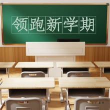 �ڰ�젝ʽ�̌W���ÌWУ�����ßo�m������Ӗ���ְ��o���a����۹P