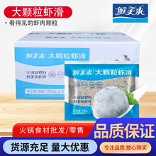 �r�������w���r��500g����b���ü��û��ʳ�������C�������r��