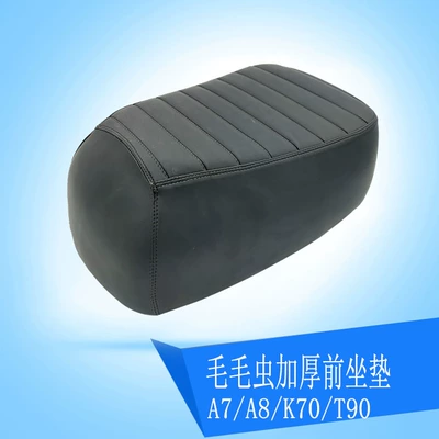 Front Seat Cushion A7A8 Rear – Electric car cushion - a7a8k70t90-thick-caterpillar-front-seat-cushion