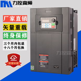 J81K5 Vector Inverter Kw Type W Governor Heavy-Duty Three-Phase Motor 380V22Kw Other Mainland China G3