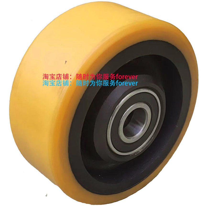 搬易通电动前移式叉车TFA10平衡轮万向轮 聚氨酯包胶轮 橡皮轮胎