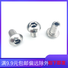 M4M5M6M8M10M12P304A^P^ǿݽzᔴп7380