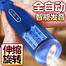 ������ο�w�C��늄�ȫ�Ԅ�늄���s������Ȥ����w�C����ο������