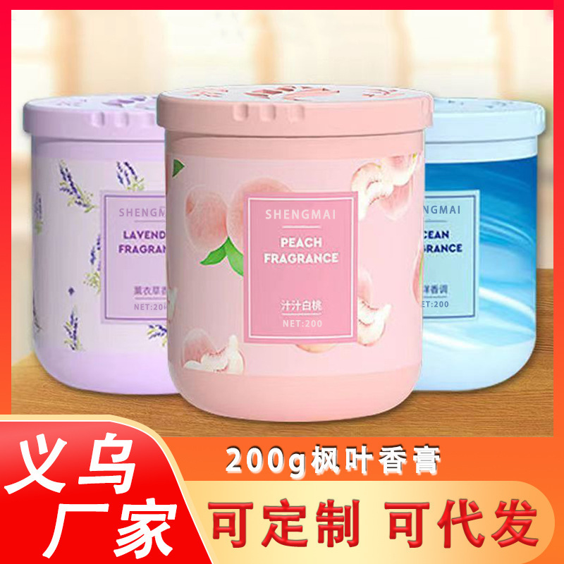 Toilet Deodorant Solid Air Freshener Aromatherapy Balm Indoor Long-Lasting Fragrance Wholesale Toilet Deodorant Solid Air Freshener Aromatherapy Balm Indoor Long-Lasting Fragrance Wholesale