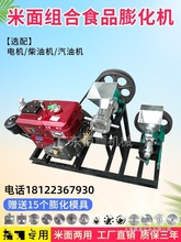 ò͙C򻯙C׻C๦sZ״׻C