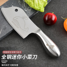 ȫ�����˵����ò��P�ɳ���Ϲ�����ͯ�N���oʳ����๦��ˮ����