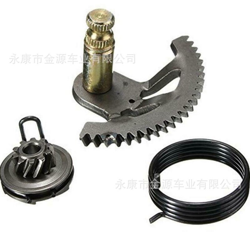 Starting shaft sleeve gear spring kit fits KTM 50 50SX