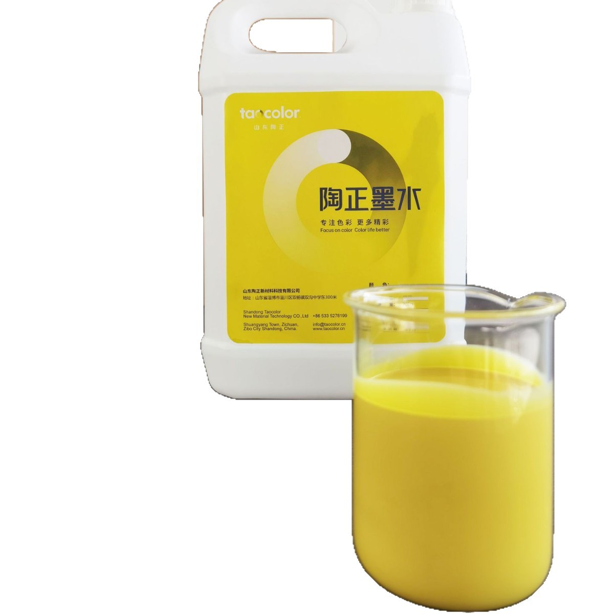 �մ���īīˮ �մ�īˮ �����մ�īˮ ��ƻ�ɫīˮ