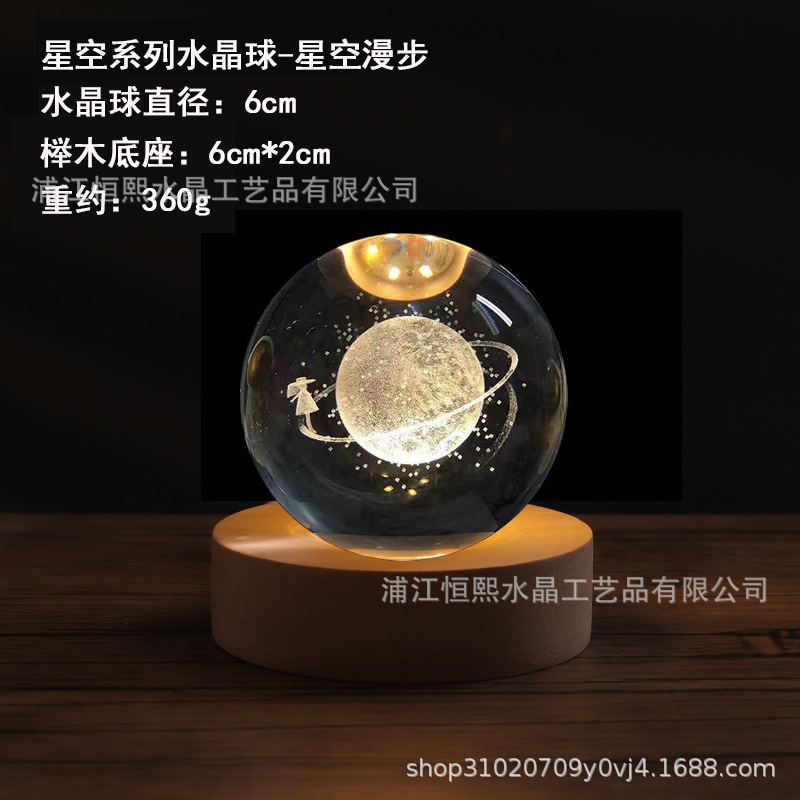 3D Sistema Solar luminoso Galaxy cielo estrellado bola de cristal tallada luz la noche decoración escritorio amigos compañeros regalo cumpleaños
