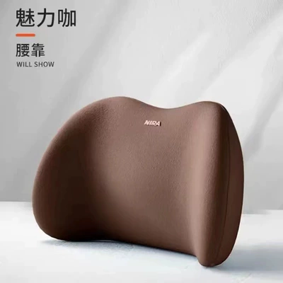 Pillow Waist Support Car Red — Waist support - charming-cafe-sheng-waist