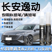 �L���݄�plus�a��P����˹�Ҍ���������܇�a܇�Ữ���ޏ���Ʒ���