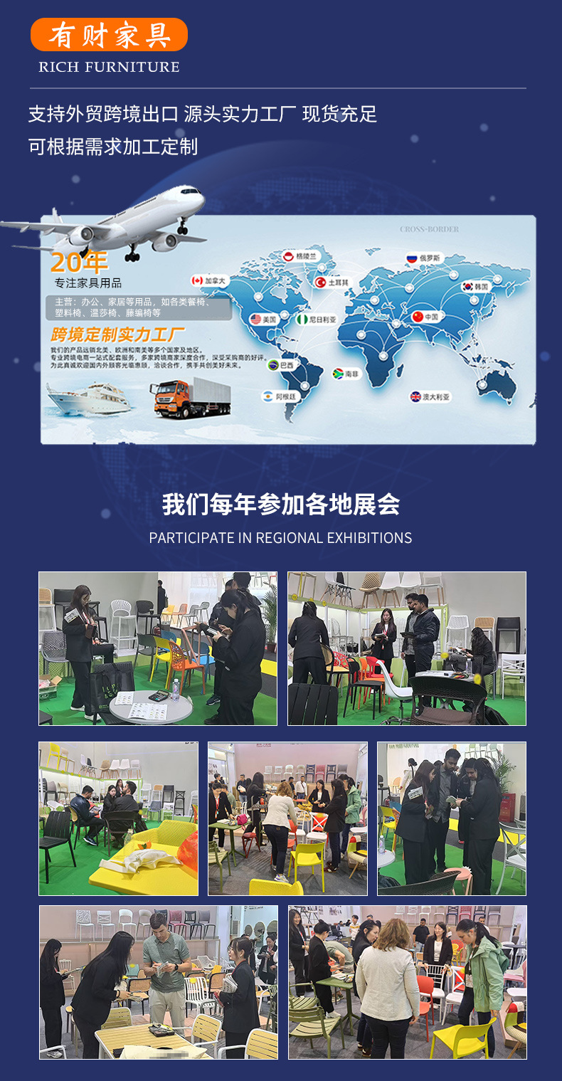 微信图片_20250325151020