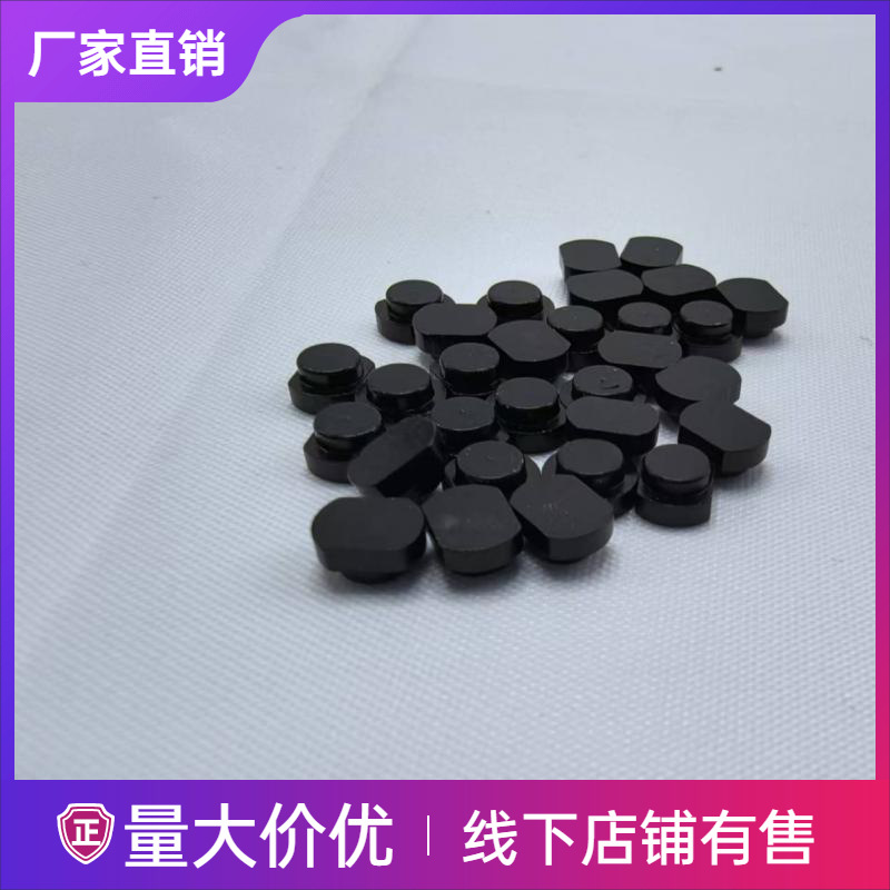 销钉销轴五金螺丝螺钉工具铁黑色量大优惠