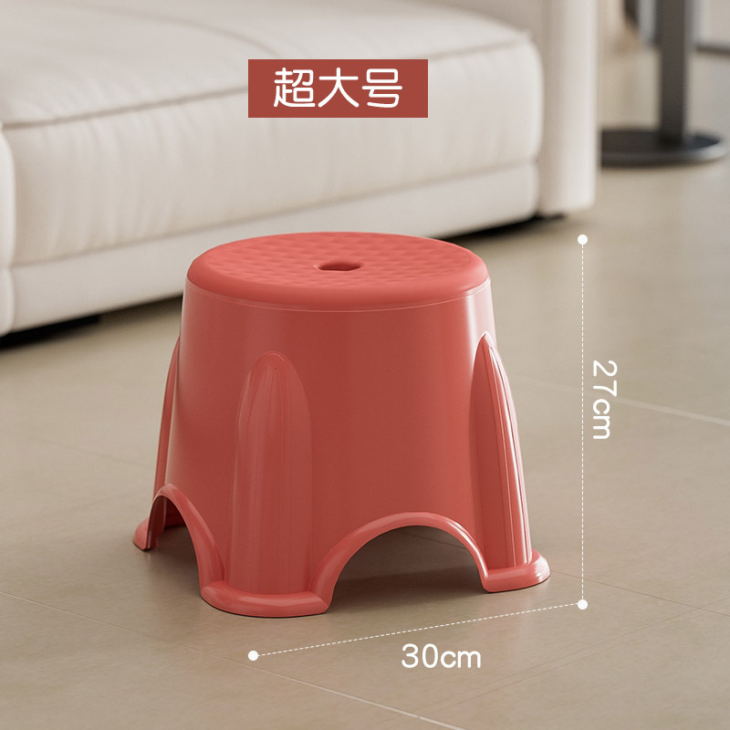 Extra large size 27cm high - dark red and green [thick version]